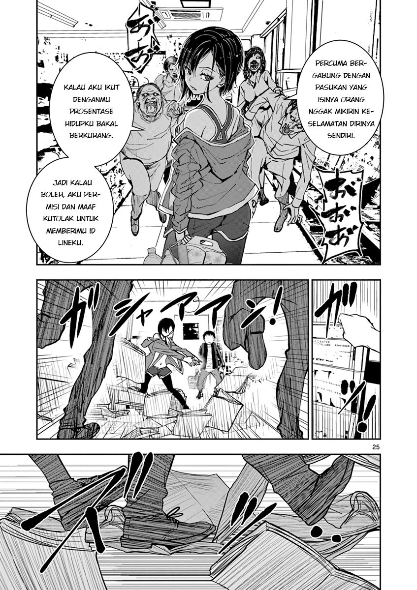 Zombie 100 ~Zombie ni Naru Made ni Shitai 100 no Koto~